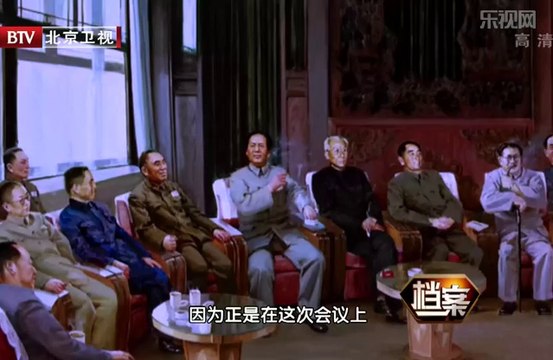 20140317 《档案》20140317：伟大的抗美援朝（一）抉择