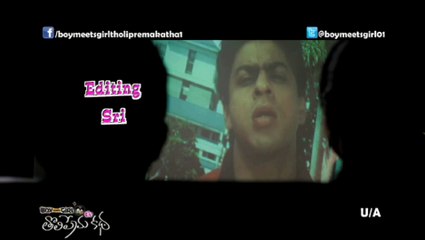 Boy Meets Girl Tholiprema Madhuram Song Promo - Movies Media