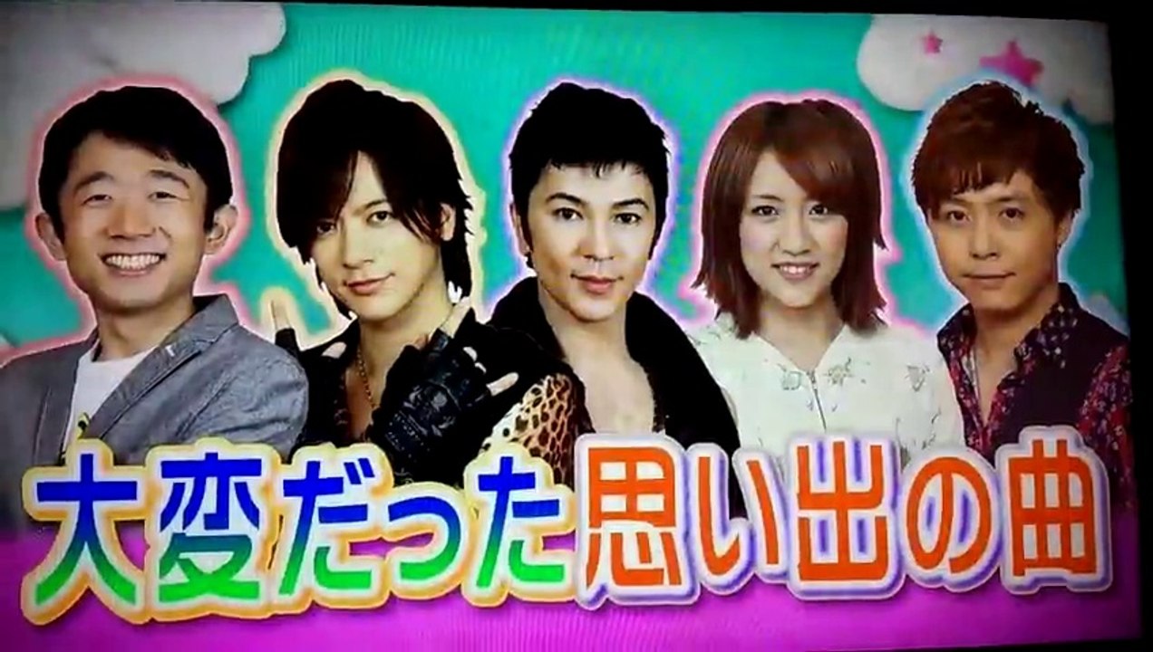 20130804 domoto2