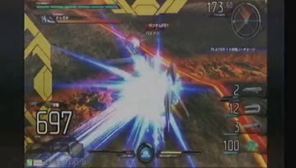ガンダムマキシブーストプレイ動画