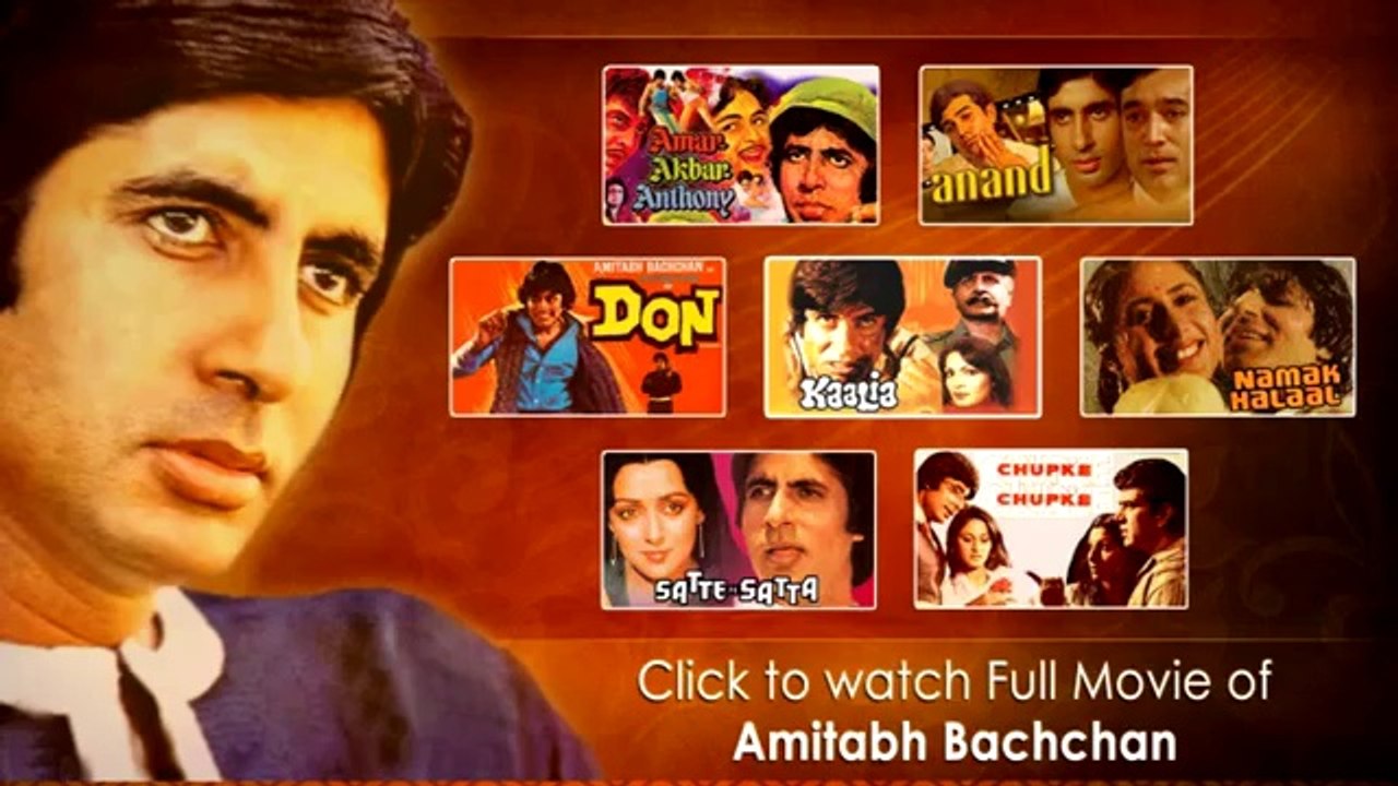 Amitabh Bachan famous Dialogues
