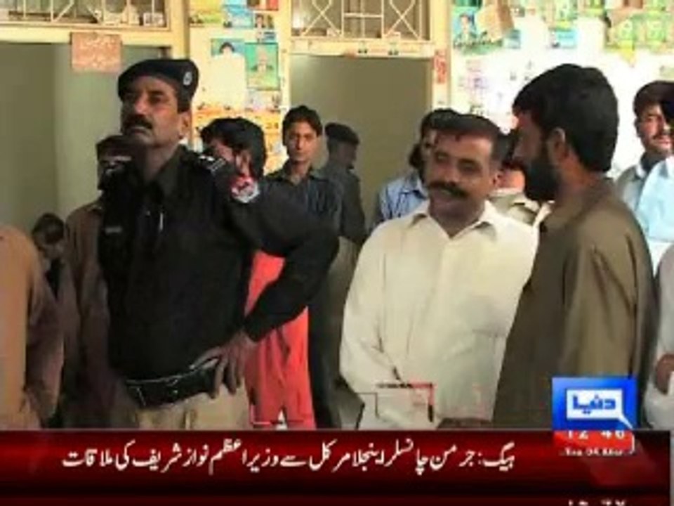 Meera video case: court issues notice to SHO Mozang