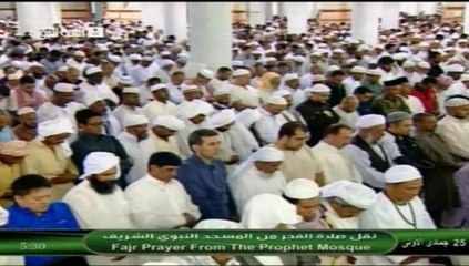 26th March 2014 Madeenah Fajr led by Sheikh Qaasim