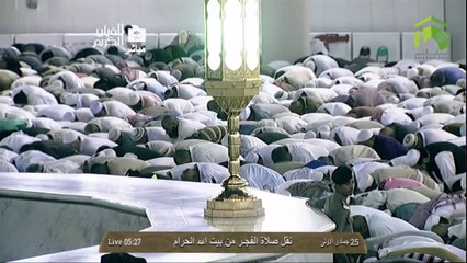 HD| Makkah Fajr 26th March 2014 Sheikh Humaid