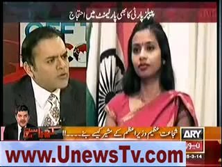 Sheikh Rasheed Ahmad Talking