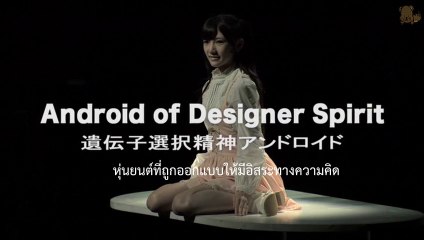 [BerBarxBlizzard]SFShoujo Drama Series ADS77 - 01 - Older sister called NANA v2