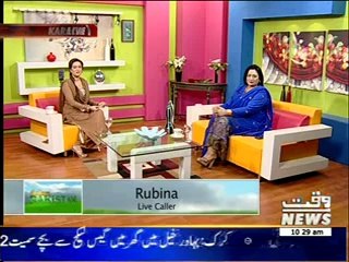 Salam Pakistan 26 March 2014(Part 1)