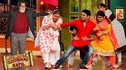 Amitabh Bachchan On Comedy Nights With Kapil !