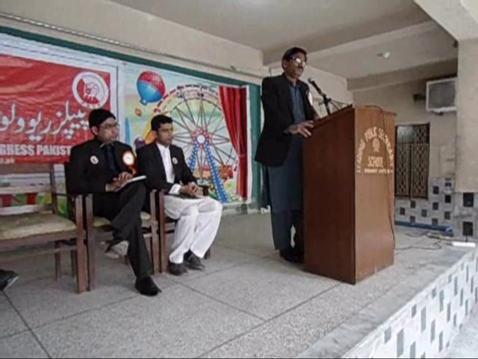 Peoples Revolutionary Congress Pakistan (PRCP) Seminar 23rd March 2014 - Part - 2