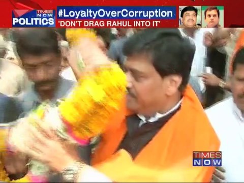 Ashok Chavan files LS nomination