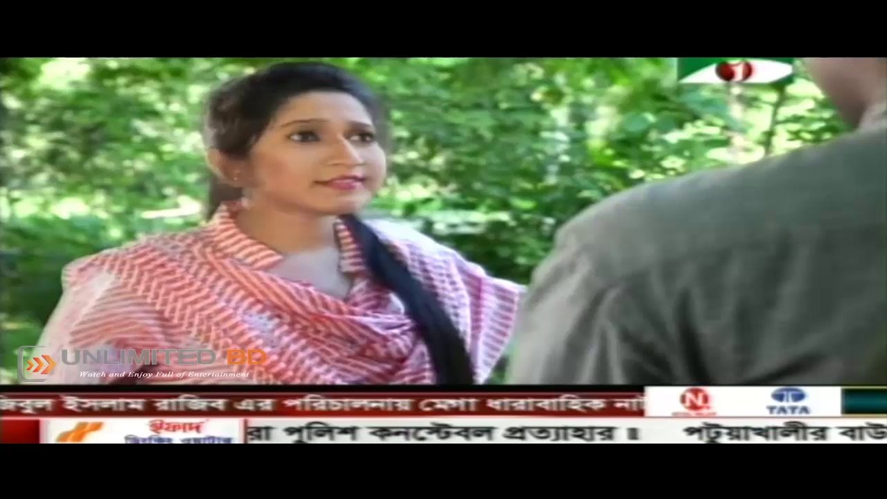 Bangla Natok/Serial Patalpurir Rajkonna Part 18