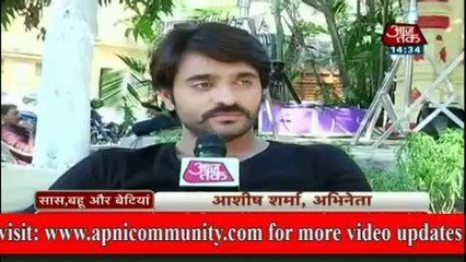 Mandhir Mein Mile Rudra Aur Paro-Ranrasiya-26 Mar 2014