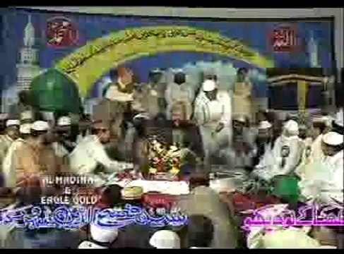 Ae Ishq-e-Nabi Mere Dil Mein- Full HD Latest Naat By Al Haaj Fasih Uddin Sohervardi