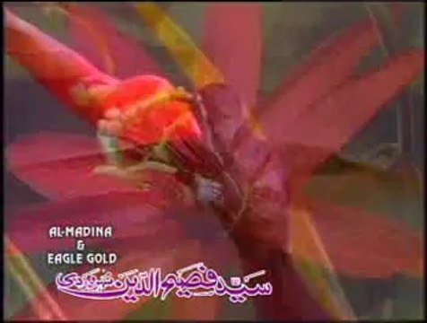 Alif Allah Chambe De Booti- Full HD Latest Hamd By Al Haaj Fasih Uddin Sohervardi