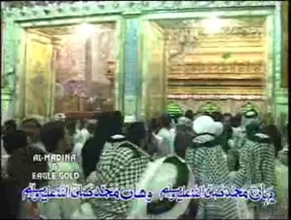 Allah Allah Allah Ho- Full HD Latest Naat By Al Haaj Fasih Uddin Sohervardi
