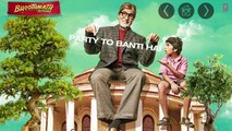 Bhoothnath Returns Full Songs (Audio) Jukebox _ Amitabh Bachchan, Parth Bhalerao