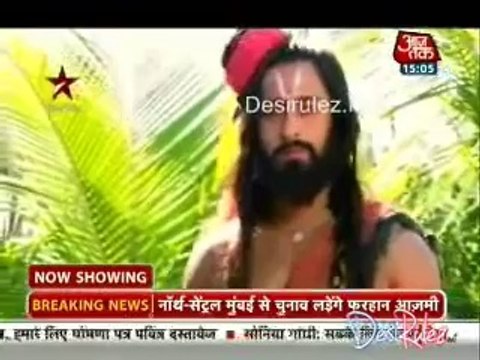 Saas Bahu Aur Betiyan [Aaj Tak] 26th March 2014pt3