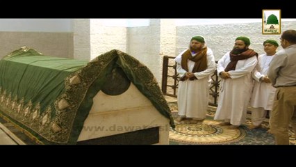 Ziarat e Maqamat e Muqaddasa (HD) - Hazrat Syeduna Abdullah Bin Rawaha, Jorden (EP#23)