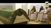 Ziarat e Maqamat e Muqaddasa (HD) - Hazrat Syeduna Abdullah Bin Rawaha, Jorden (EP#23)