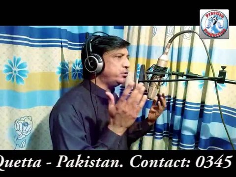 NEW MASIHI GEET 2014 - GHAM SAY BHARA MASIHA (HAROON)