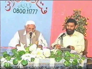 Salam (Salutation) on Muhammad s.a.w.w during Juma Khutbah - Maulana Ishaq