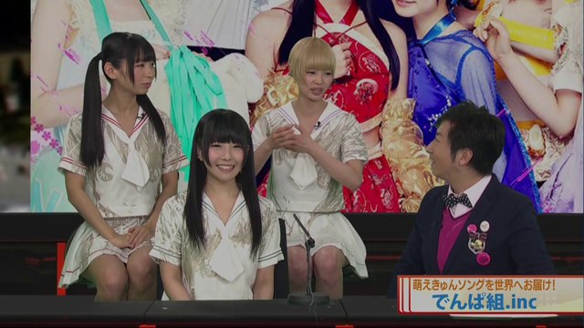 KAWAII POP FES by＠JAM 台湾公演放送番宣 20140326 3/3