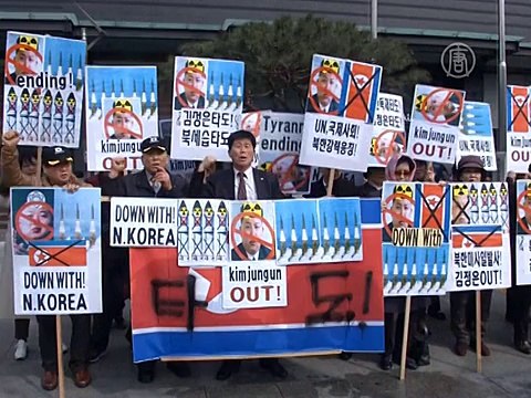 Япония призвала КНДР к сдержанности