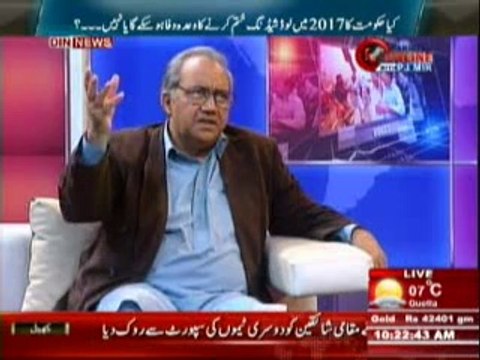 Pakistan Online with PJ Mir (Kya Hukumat Ka 2017 Main Load Shedding Khatam Karne Ka Wada Pora Ho Sake Ga ??) 26 March 2014 Part-2