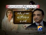 Zardari ne Benazir ki jewelary wapis maang li