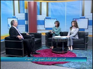 فلسطين هذا الصباح -الاربعاء 26.3.2014 - ج1