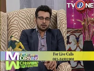 Muskurati Morning 26-03-14 SEG 03