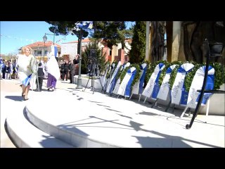 25η Μαρτίου 2014 Παιονία