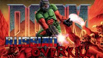 Doom 2: Holy Hell & Russian Overkill - BIG WEAPONS (2000 KILLS!)