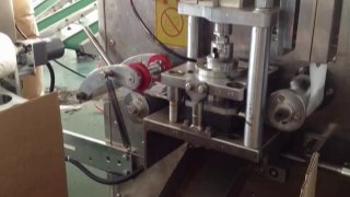 Round tea bag packaging machine |Round tea bag filling and sealing machine