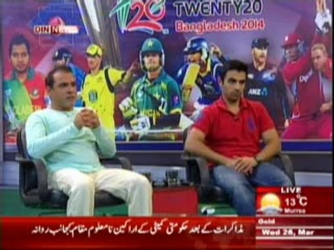 Sports & Sports with Amir Sohail (World T20 :Kis Ne Power Play Se Faida Uthaya Kon NaKam Raha?) 26 March 2014 Part-2
