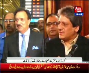 Rehman Malik meet Governor Sindh Ishrat ebad