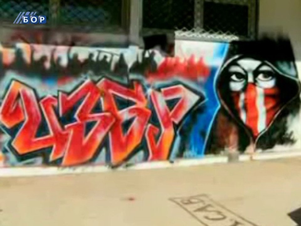 Tribina o grafitima mržnje, 26. mart 2014.