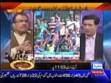 According to International Media Pakistan Flags & cricketers posters were being sold in big numbers outside stadium in Bangladesh - Mujeeb Shaami