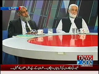 Akhir Kiyon – 26th March 2014