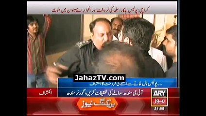Sar e Aam Team Beaten by Police just for Exposing another Crime(1)