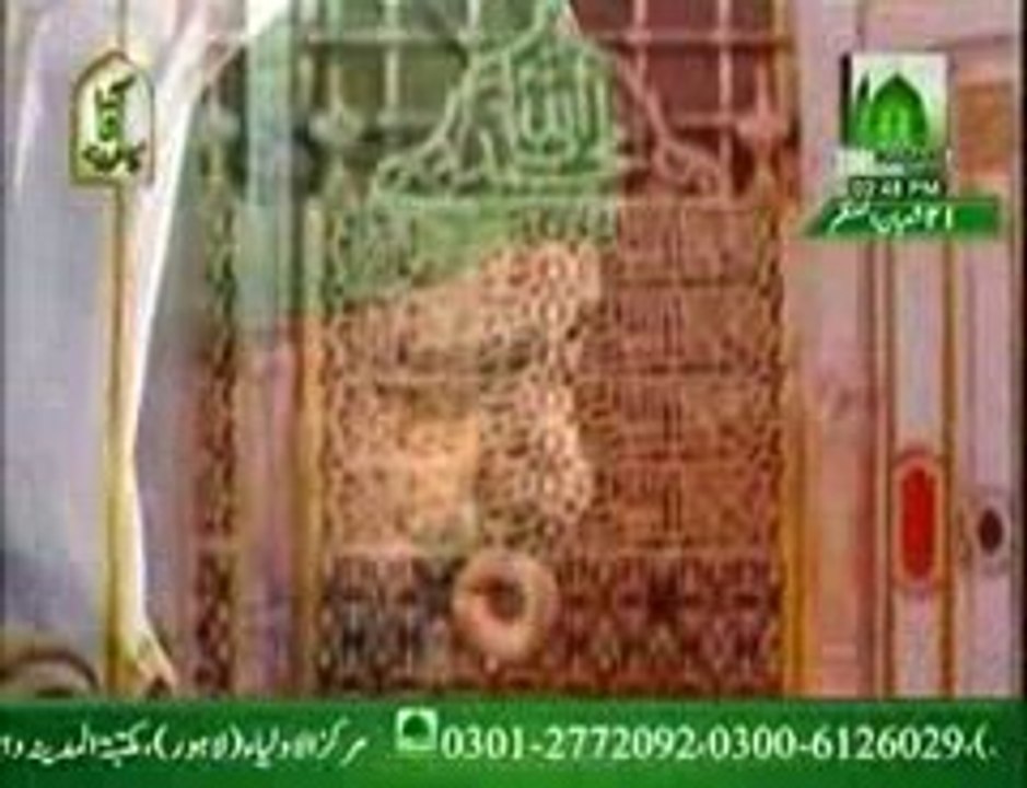 Aye Khaasa e Khaasaan e Rusul Waqt e Dua Hai-Istagasa_mpeg4