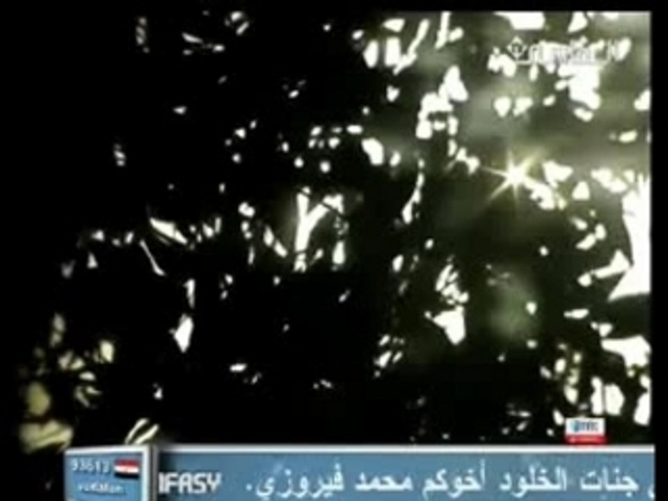 دعاء زيارة القبور