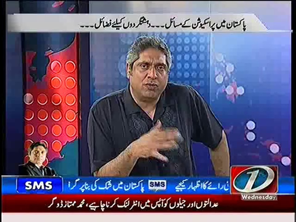 Prime Time With Rana Mubashir – 26th March 2014