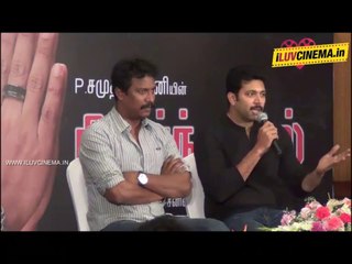 Nimirnthu Nil Success Meet | www.iluvcinema.in