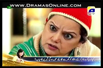 Uff Yeh Mohabbat part-2