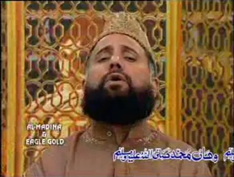 Moo Se Ik Baar Laga Lete Hain- Full HD Latest Naat By Al Haaj Fasih Uddin Sohervardi