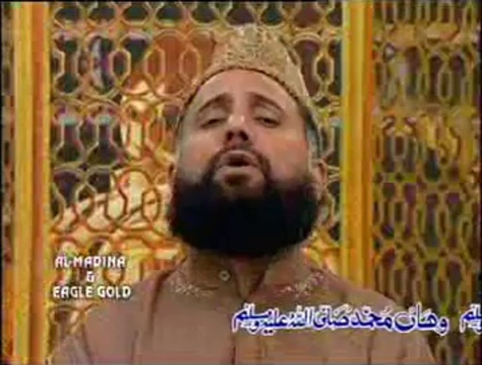 Moo Se Ik Baar Laga Lete Hain- Full HD Latest Naat By Al Haaj Fasih Uddin Sohervardi