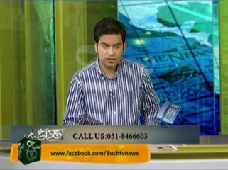 Aaj Kay Akhbar 26-03-2014 On Such TV