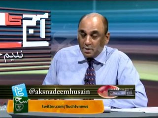 Aaj ka Such 26-03-2014 On Such TV