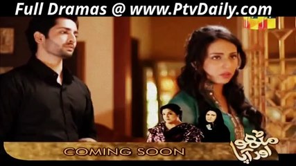 Hum Tehray Gunnahgar Episode 42 By Hum TV - 26th March 2014 - part 1